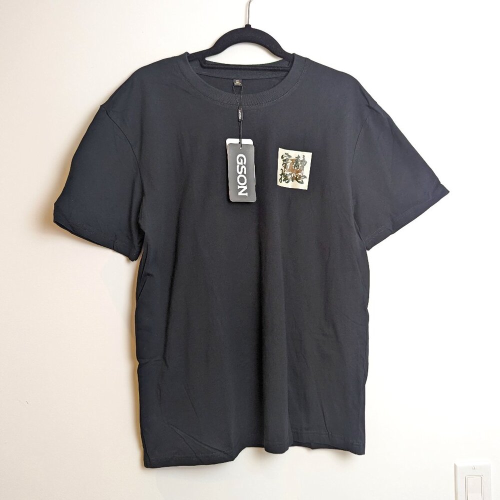 NWT - GSON Men's Designer Tee from China - Size L